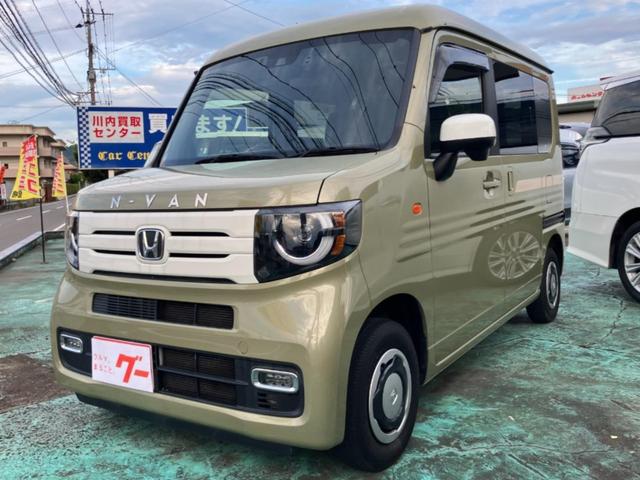 Honda N-VAN