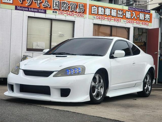 Honda Integra
