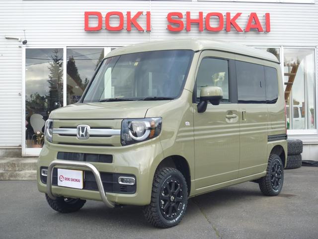 Honda N-VAN