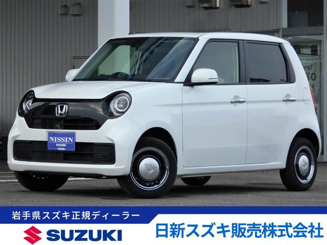 Honda N-One