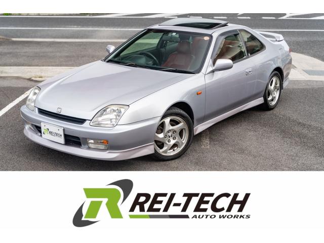 Honda Prelude
