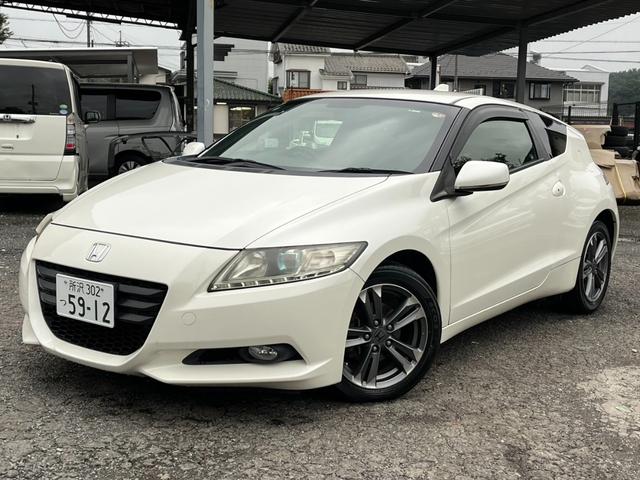 Honda CR-Z