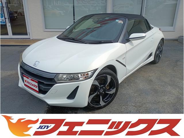 Honda S660