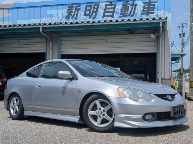 Honda Integra