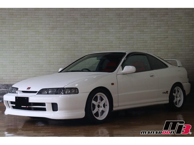Honda Integra