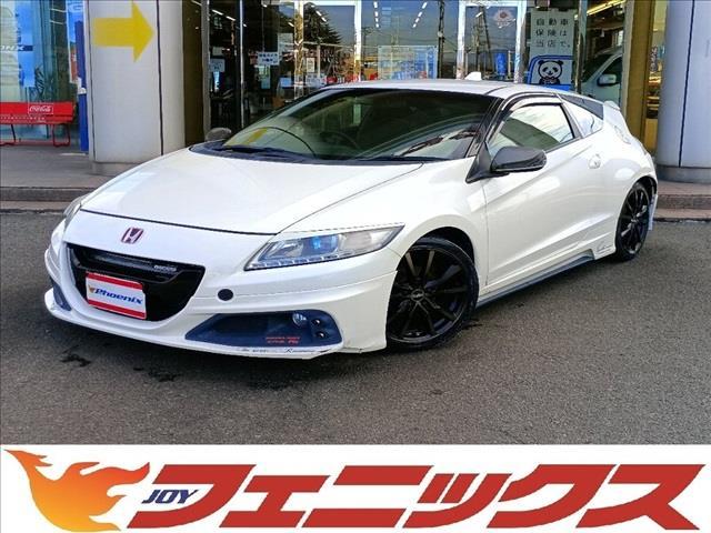 Honda CR-Z