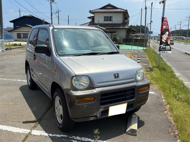 Honda Z