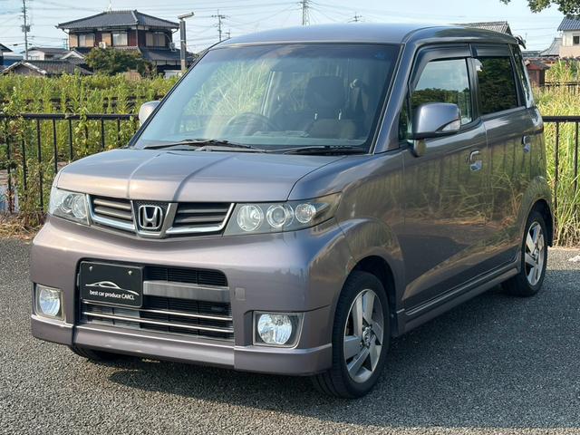 Honda Zest