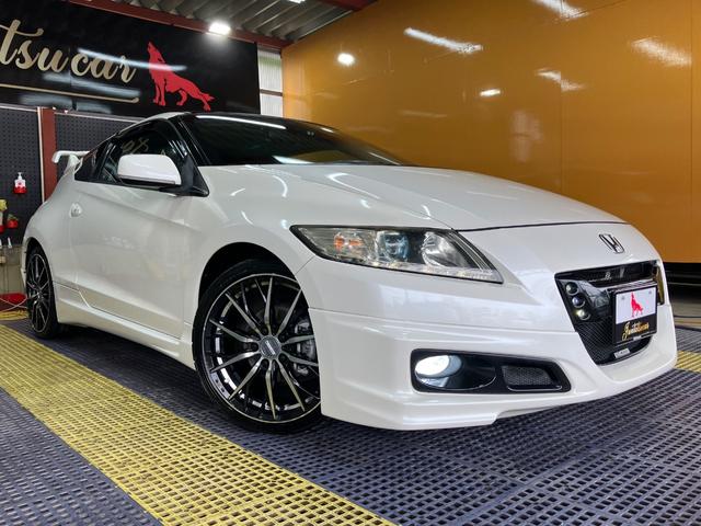 Honda CR-Z