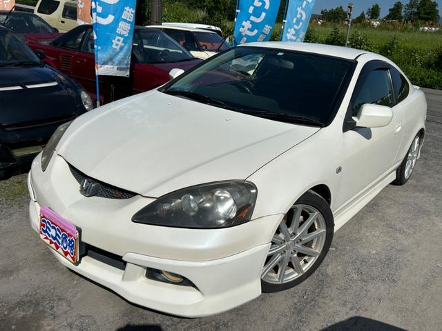 Honda Integra