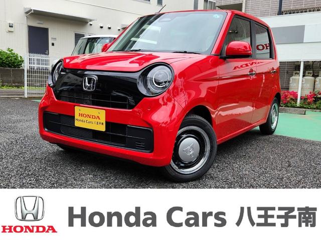 Honda N-One