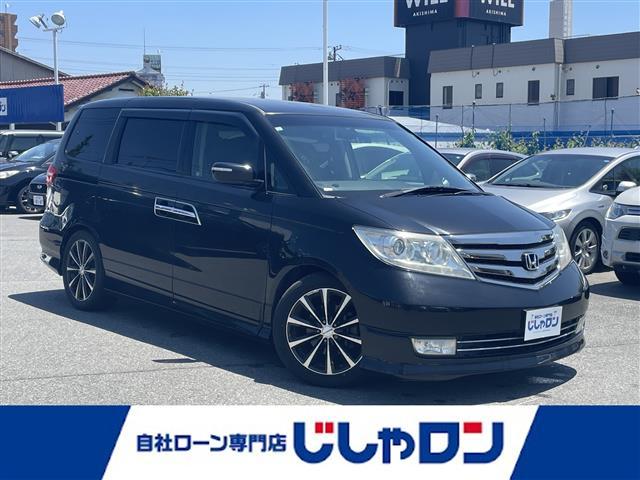 Honda Elysion