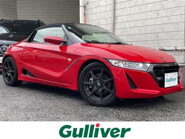 Honda S660