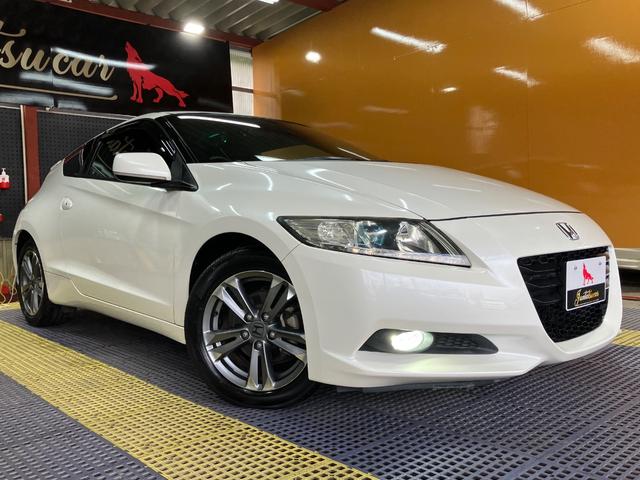 Honda CR-Z