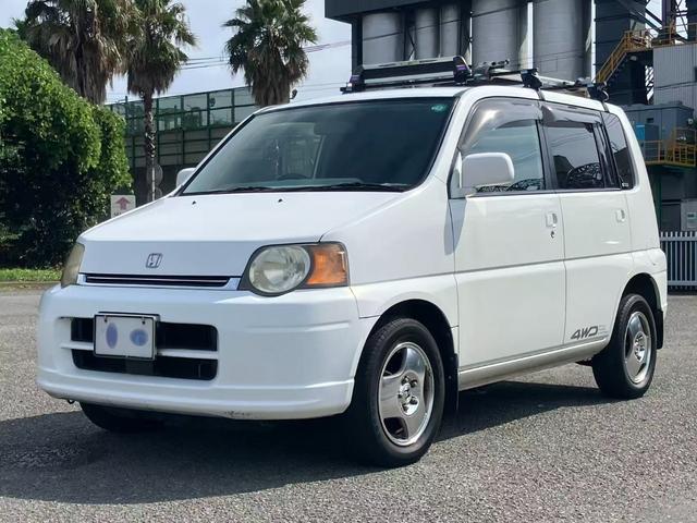 Honda S-MX