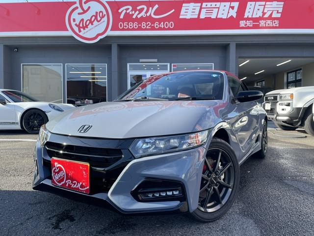 Honda S660