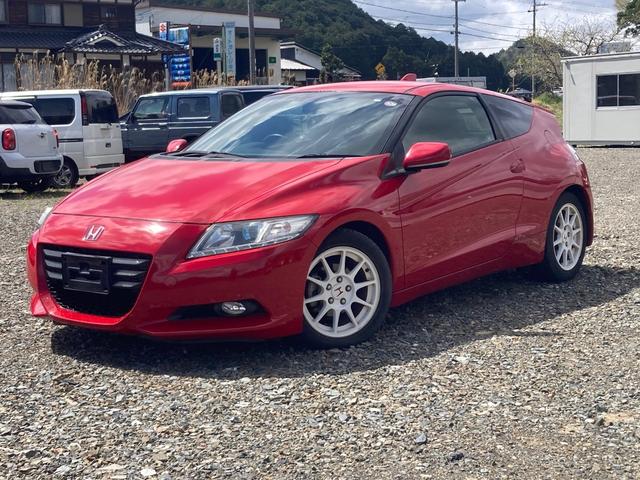 Honda CR-Z