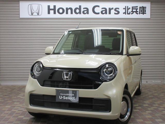 Honda N-One
