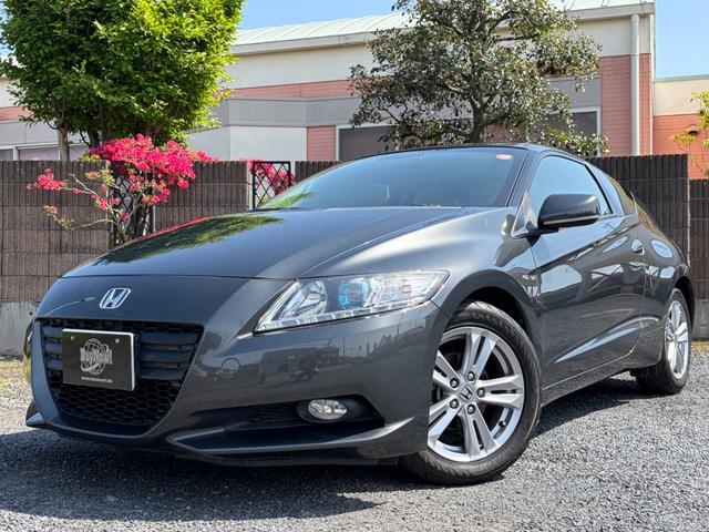 Honda CR-Z