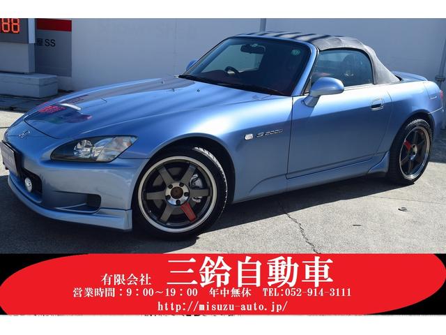 Honda S2000