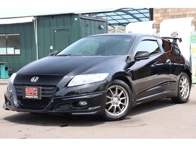 Honda CR-Z