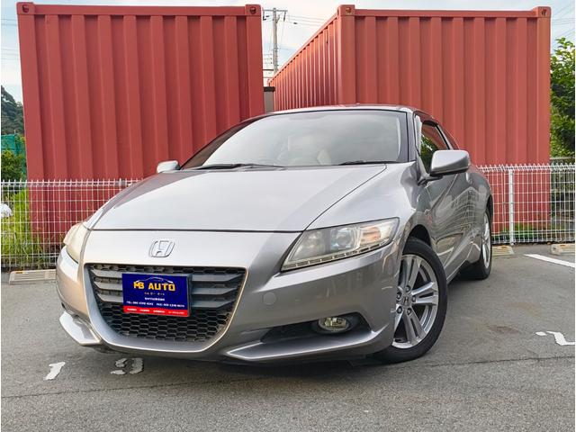 Honda CR-Z