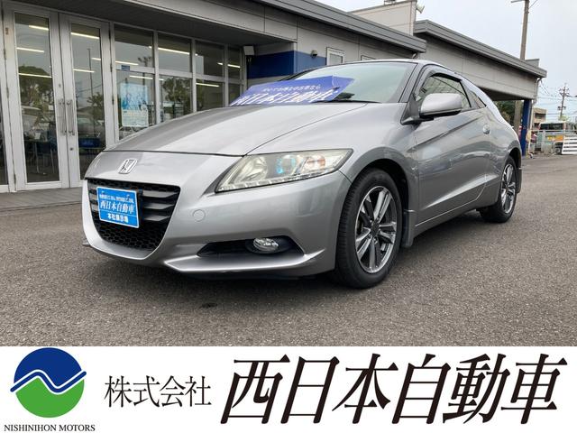 Honda CR-Z