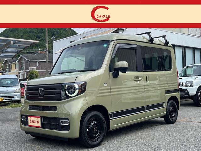 Honda N-VAN