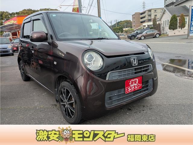 Honda N-One
