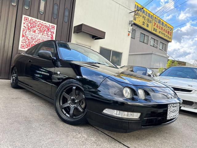 Honda Integra