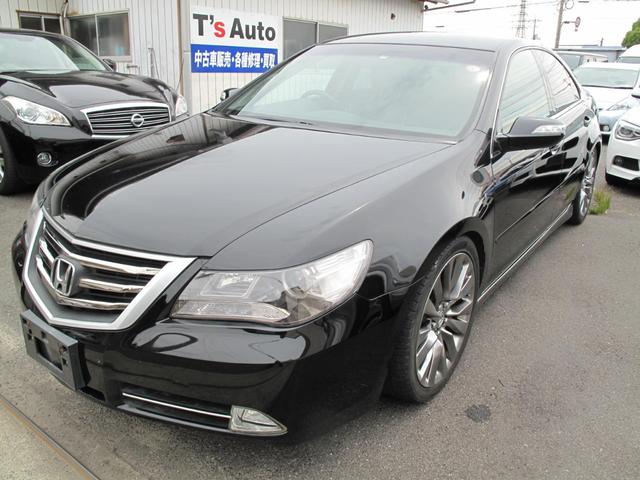 Honda Legend