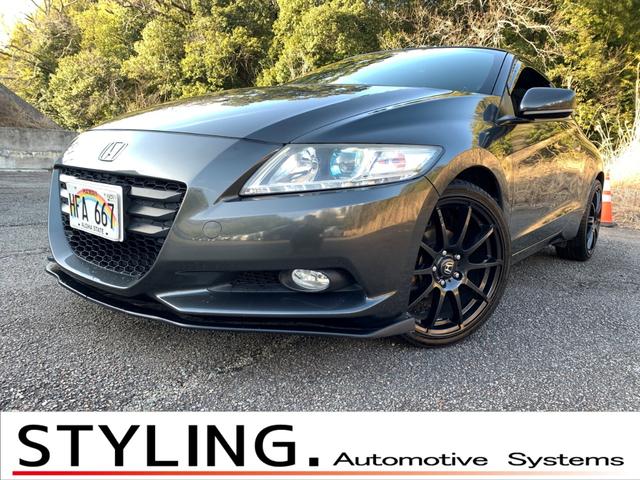 Honda CR-Z
