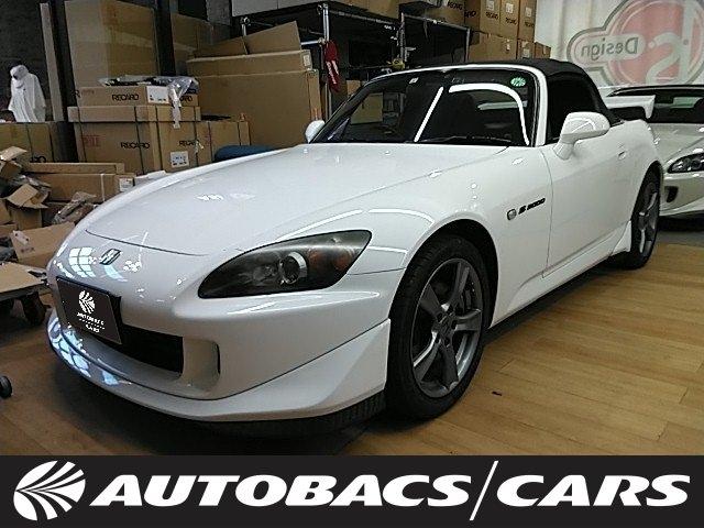 Honda S2000