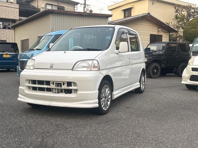 Honda Life