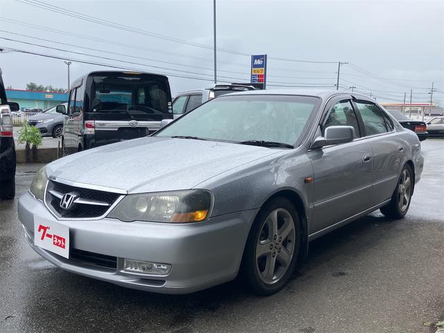 Honda Inspire