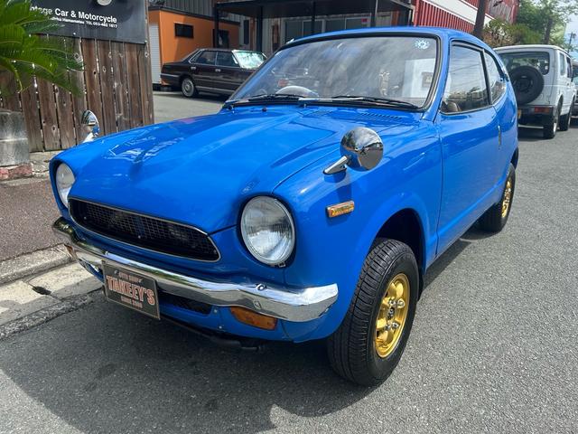 Honda Z