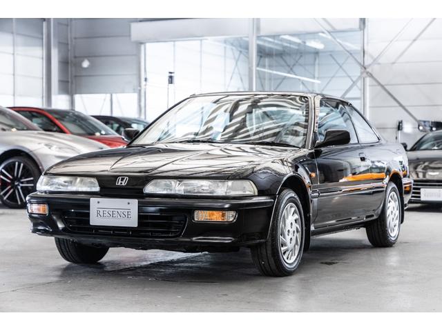 Honda Integra