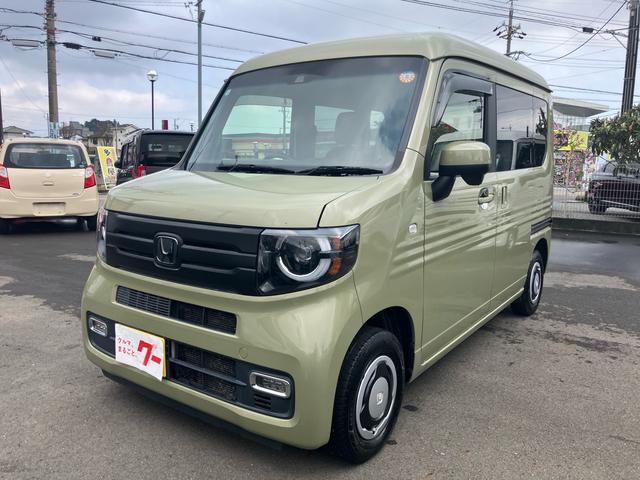 Honda N-VAN
