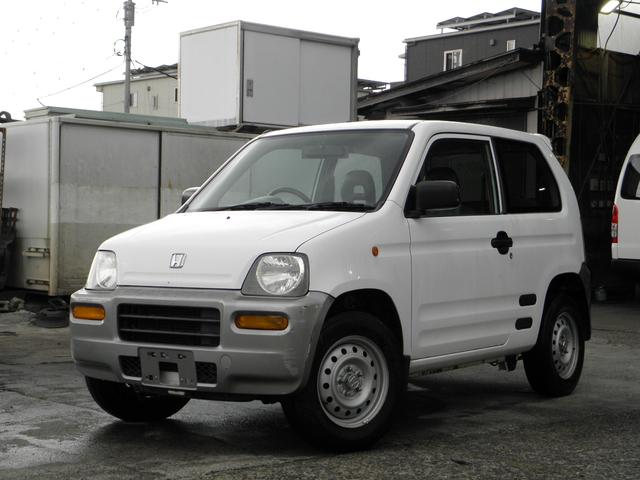Honda Z
