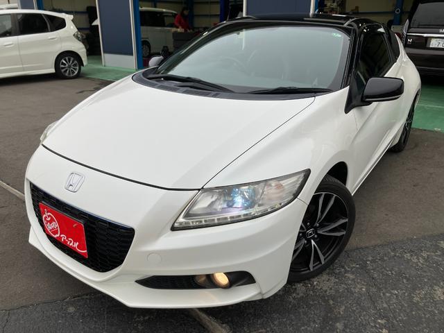 Honda CR-Z