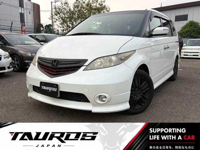 Honda Elysion
