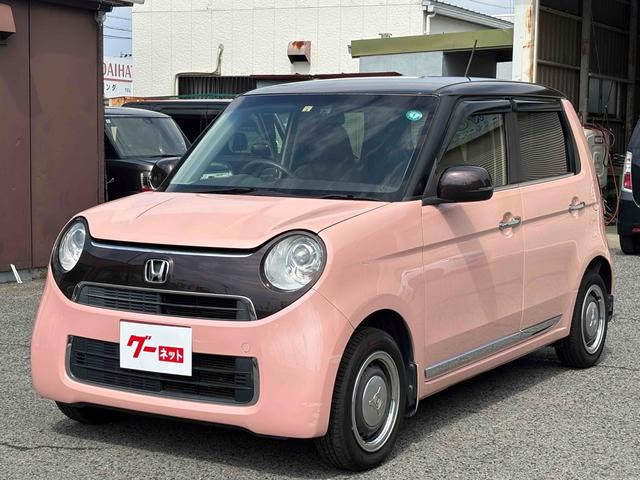 Honda N-One