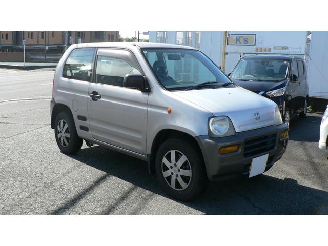 Honda Z