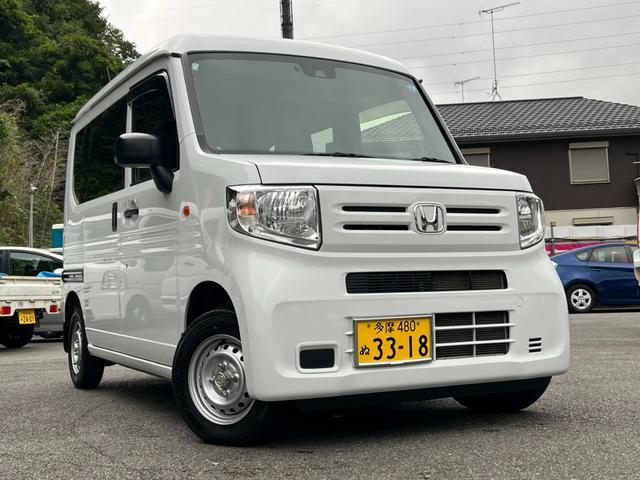 Honda N-VAN