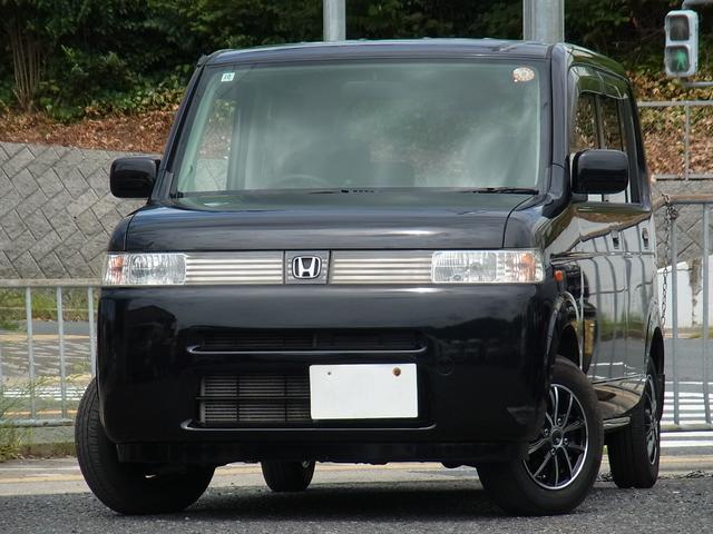 Honda That'S