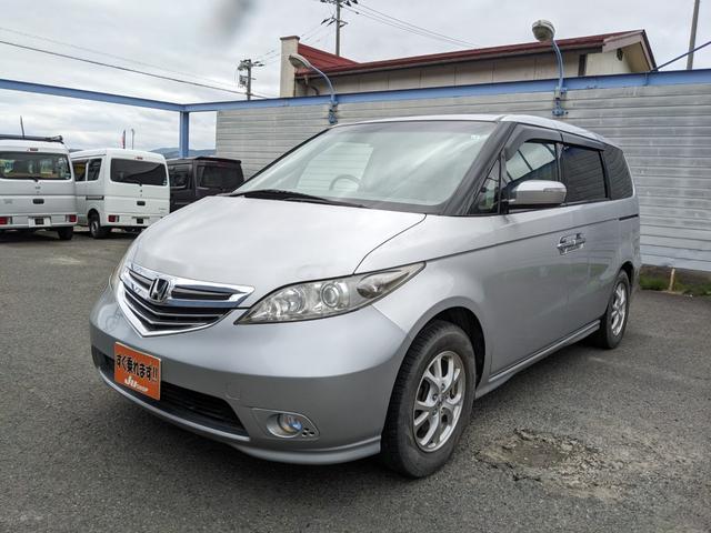 Honda Elysion