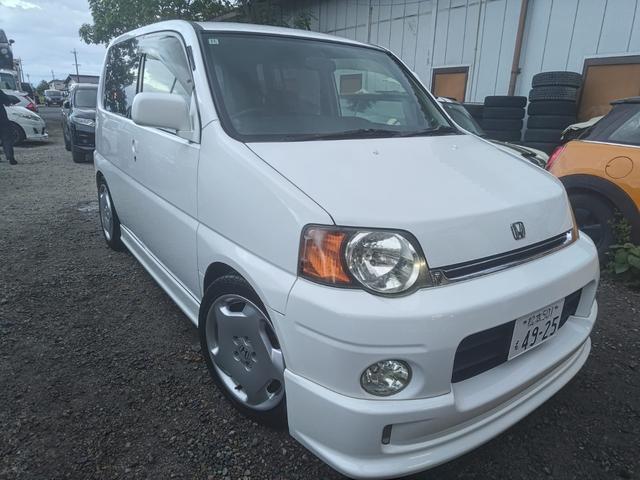 Honda S-MX