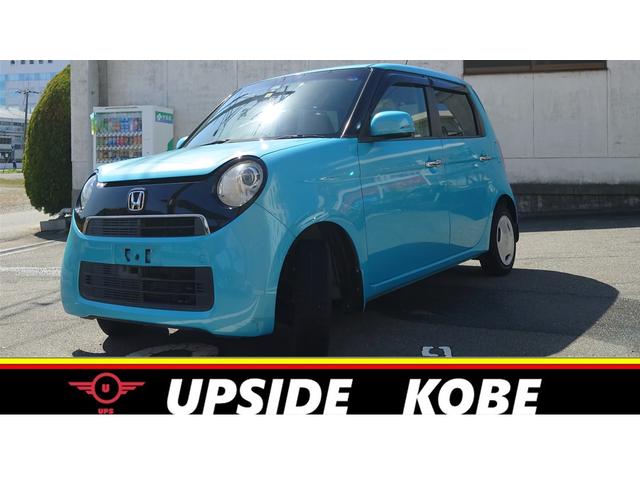 Honda N-One