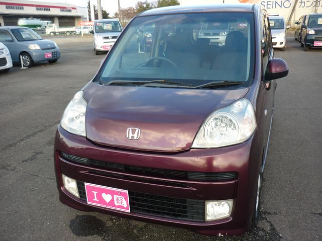Honda Life