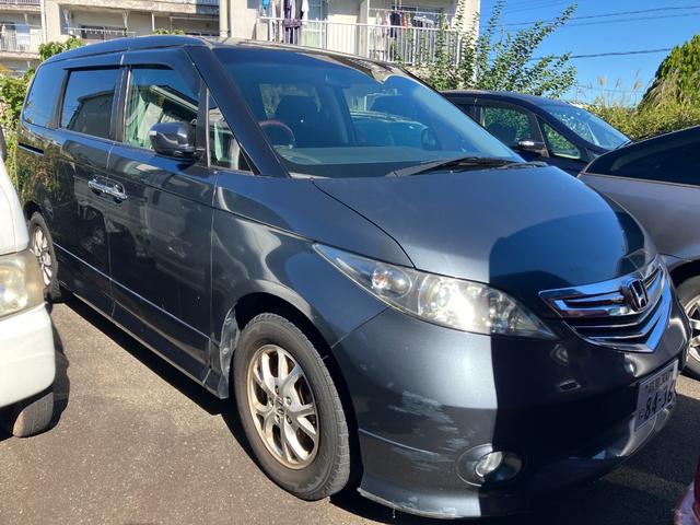 Honda Elysion